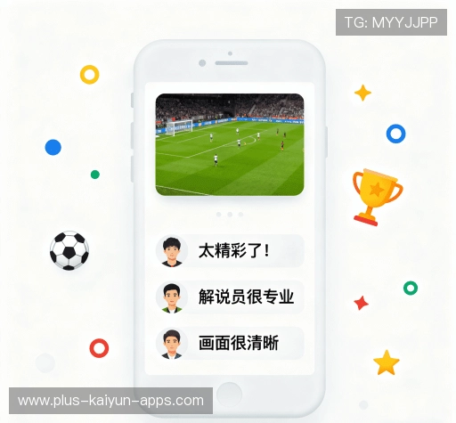 用户评价墙